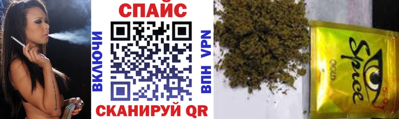 Купить где Бакал Бутират BDO