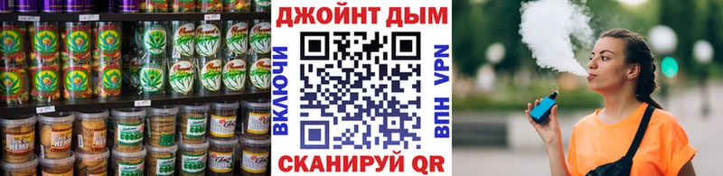 Купить  Бакал  Canna-Cookies конопля 
