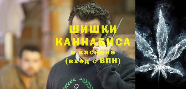 эйфоретик Балабаново