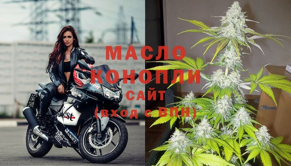 МДПВ Тобольск