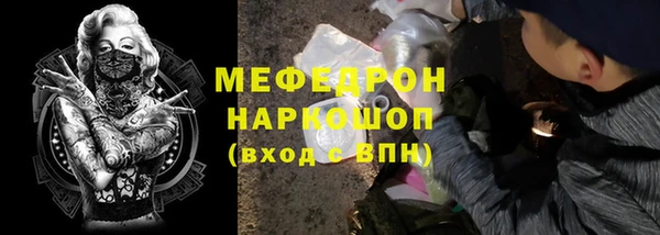 МДПВ Тобольск