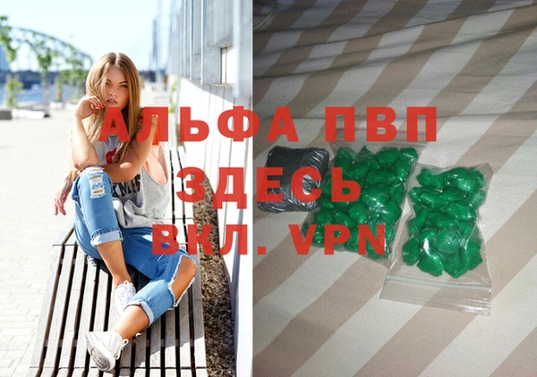 бутират Баксан