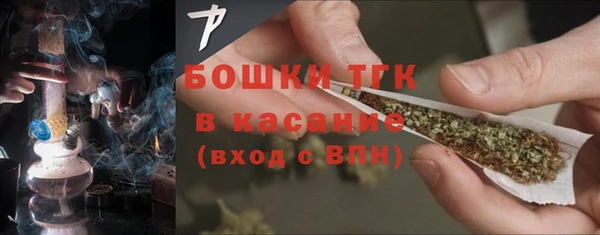 эйфоретик Балабаново