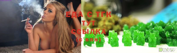 бутират Баксан