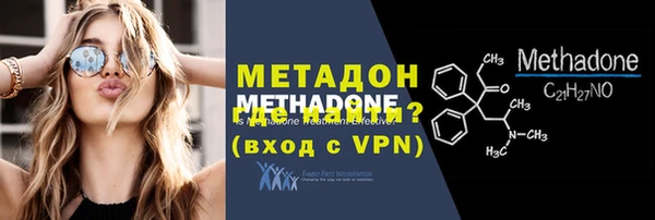 гидропоника Балахна