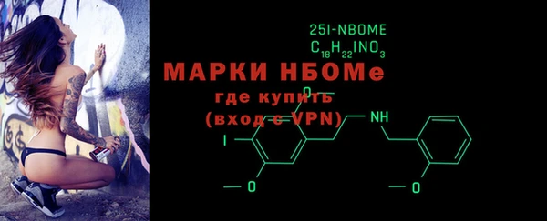 МДПВ Тобольск