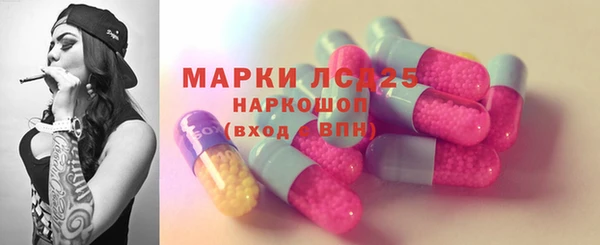 бутират Баксан