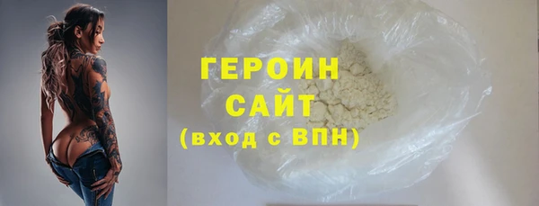 тгк Тихорецк