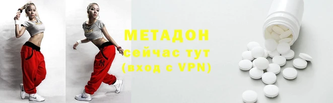 МДПВ Тобольск