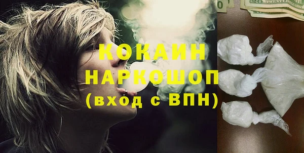 МДПВ Тобольск
