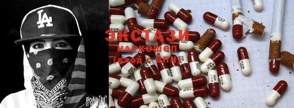 гидропоника Балахна