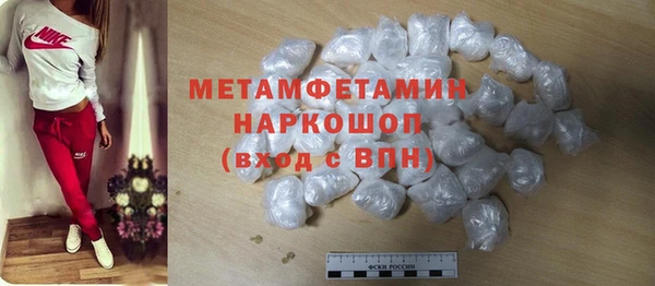 эйфоретик Балабаново